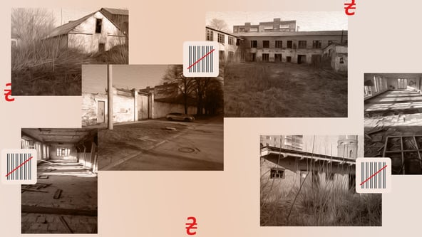 фото с официального сайта prozorro.sale./Коллаж Александра Карасева