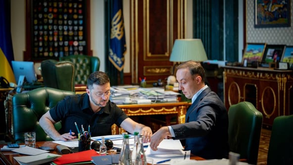Офис президента Украины