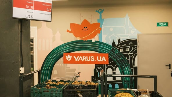 Сеть Varus получила 630 млн грн от ЕБРР на модернизацию сети и энергоэффективные проекты