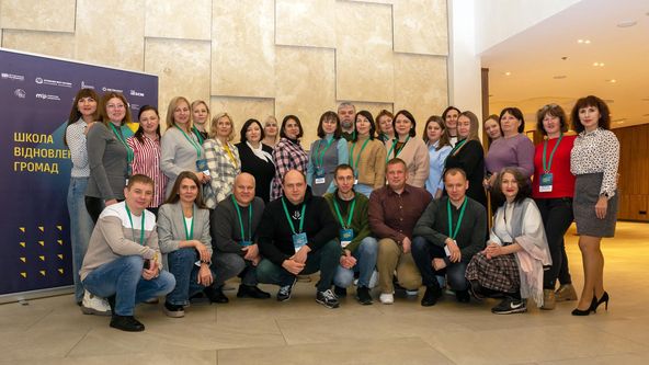 Готові до перемоги й відновлення. Як працює перша Школа відновлення громад в Україні