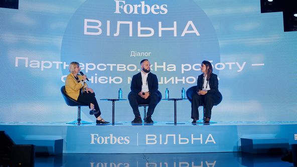 Форум «Вільна» от Forbes Ukraine возвращается в феврале 2025 года