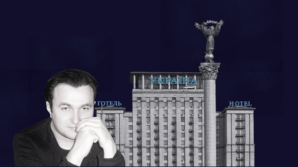 коллаж Анастасия Решетник