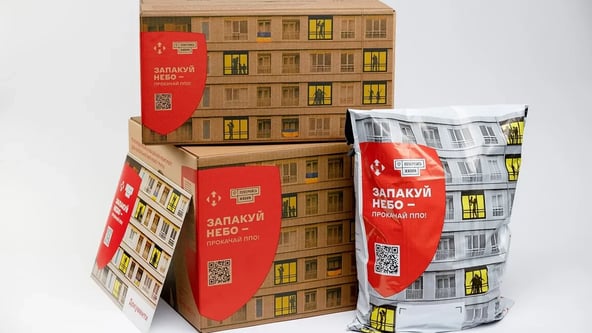 «Запакуй небо – прокачай ППО». Проєкт «Нової пошти» та «Повернись живим»