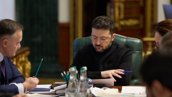 Офис президента Украины