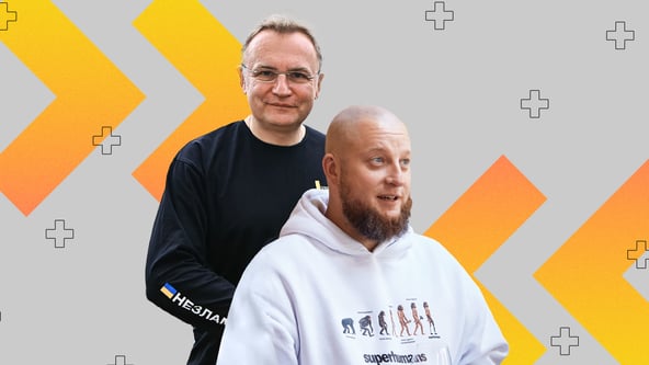 Фото з особистого архіву/колаж Олександра Карасьова