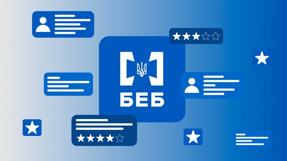 коллаж Анастасия Савеленко