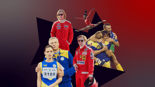 колаж Анастасія Савеленко для Forbes Ukraine