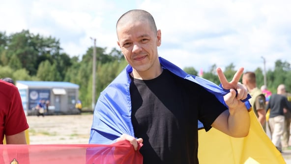 Офис президента Украины