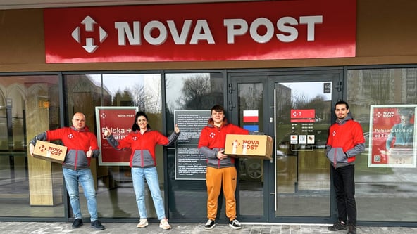 пресс-служба Новой Почты