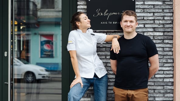 пресслужба «Завертайло»