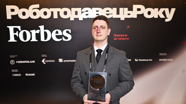 Сергей Пириев для Forbes Ukraine