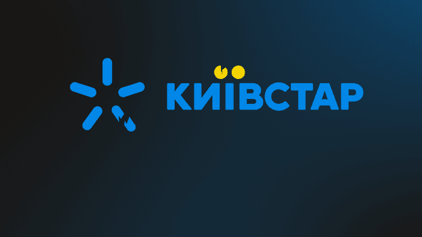 коллаж Анастасия Левицкая