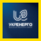 «Укренерго»