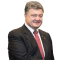 Петро Порошенко