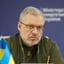 пресслужба Міненерго