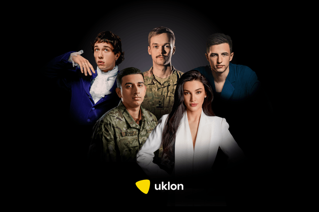 ілюстрація Ірина Костишина