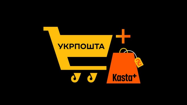ілюстрація Анастасія Савеленко