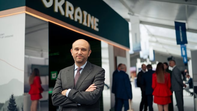 пресслужба Мінекономіки
