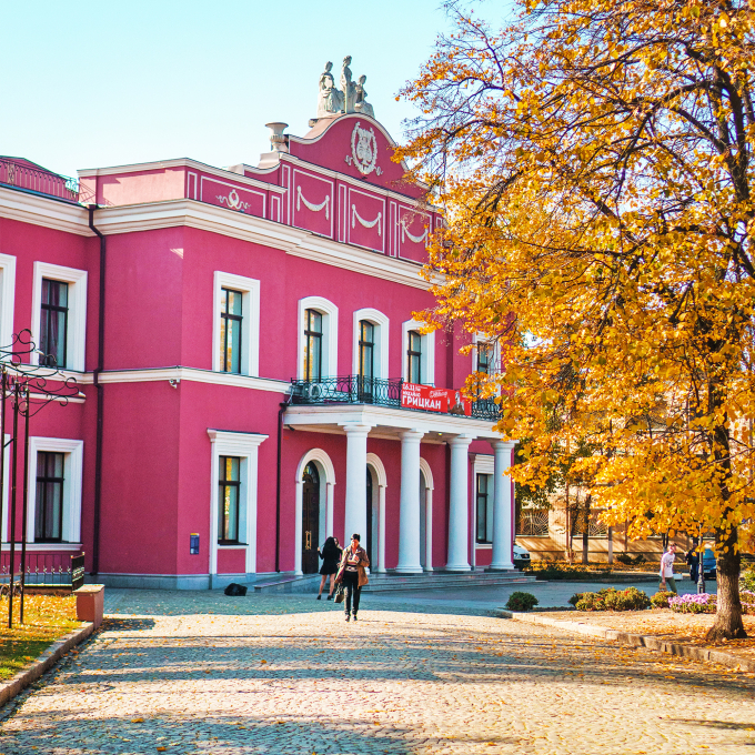 Кропивницкий: Биография, досье, фото Кропивницкий — Forbes.ua