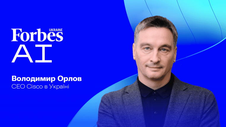 Володимир Орлов, Cisco в Україні