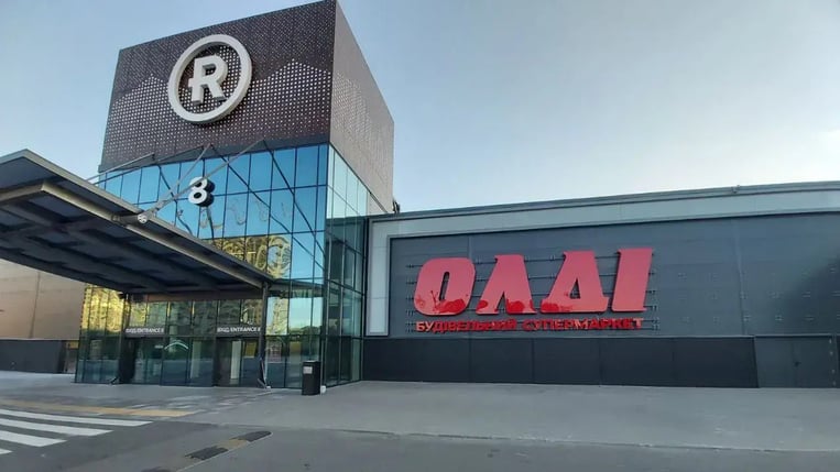 Офіційний сайт «ОЛДІ»