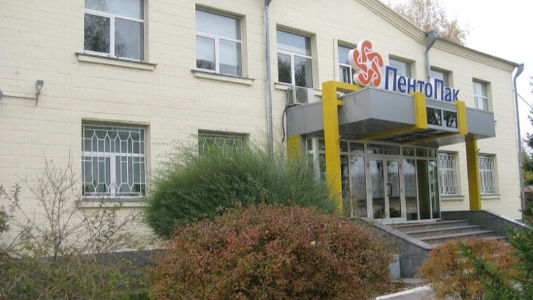 ФДМУ виставив на продаж завод «ПентоПак» російсько-грецького бізнесмена Івана Саввіді
