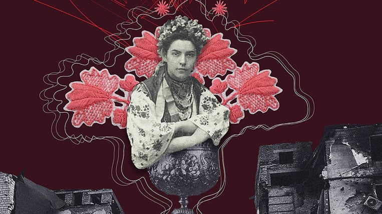 Авторка: Лісова Катя. Чаша. Із серії «Сила пам’яті». 2022