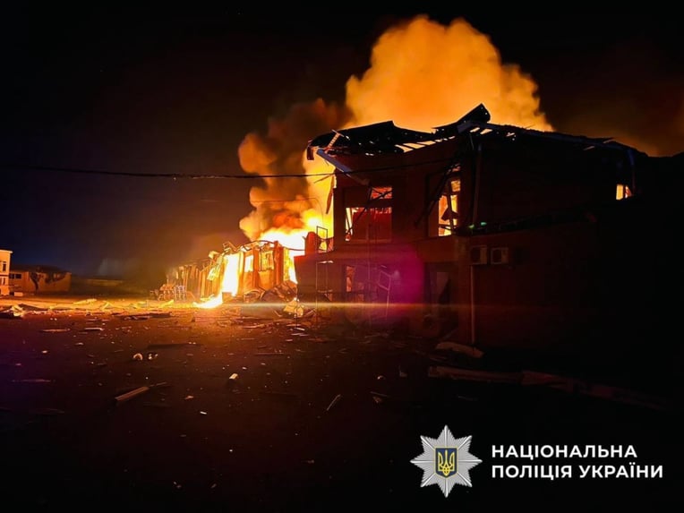 Національна поліція України