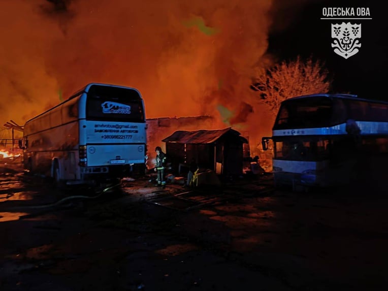 Одесская ОВА