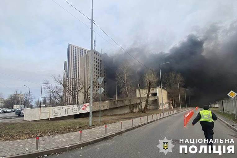 Національна поліція України