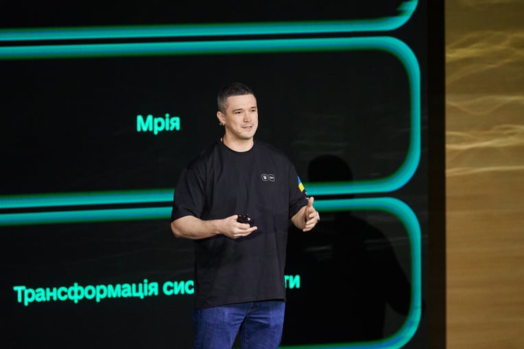 Сергей Пириев для Forbes Ukraine