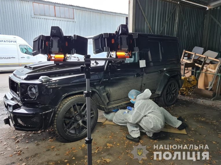 Національна поліція України