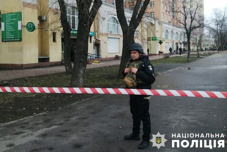 Національна поліція України
