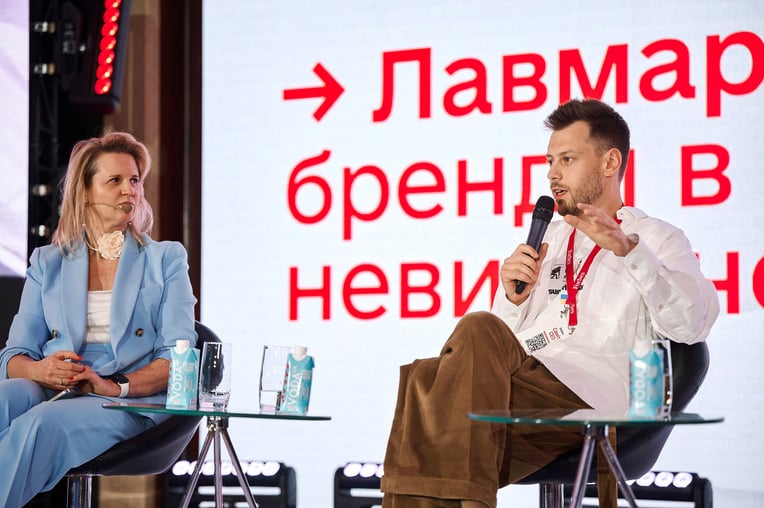 Сергей Пириев для Forbes Ukraine