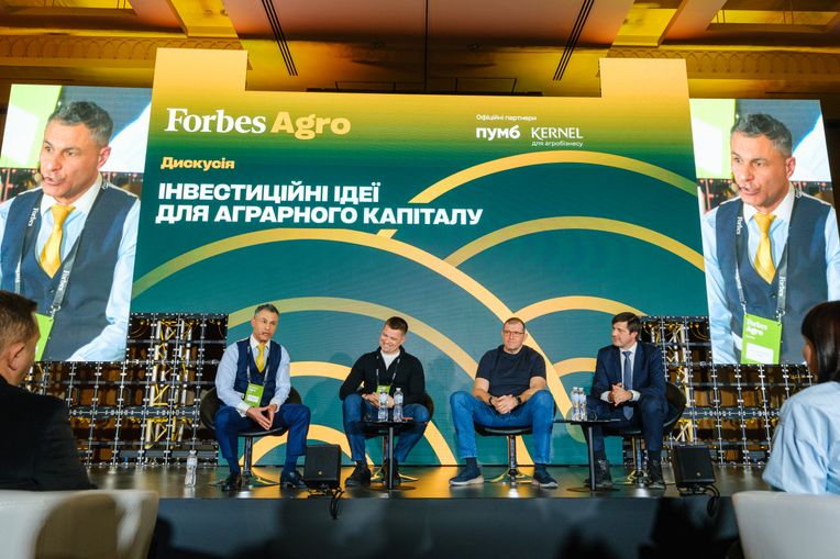 Антон Забєльський для Forbes Ukraine