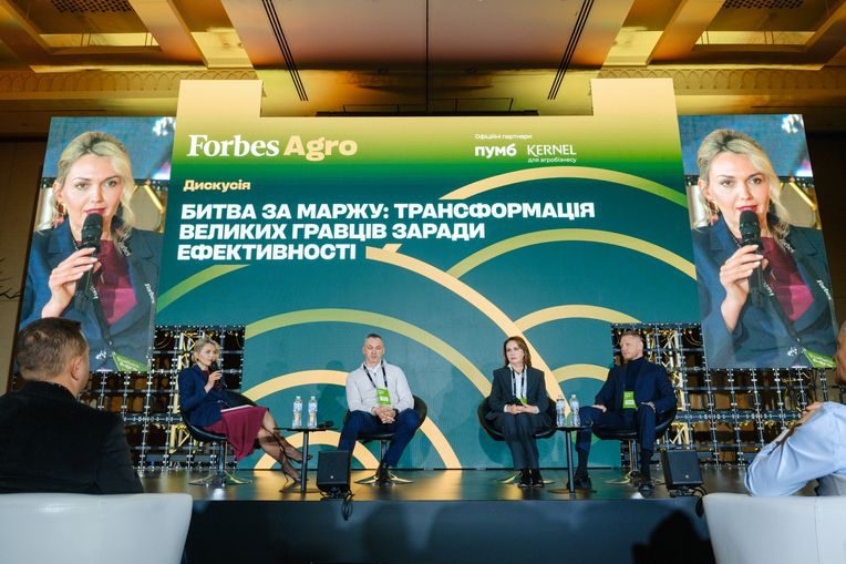 Антон Забєльський для Forbes Ukraine
