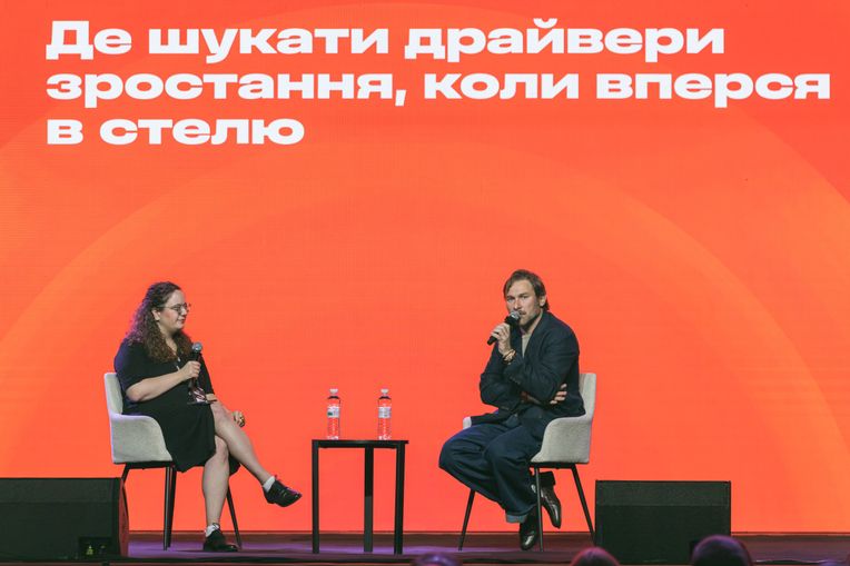 Фото: Антон Забельский