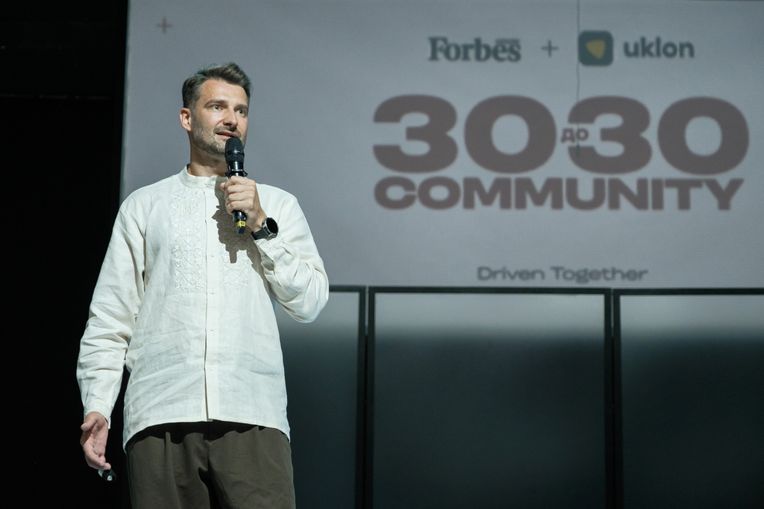 Фото: Антон Забєльський, для Forbes Ukraine