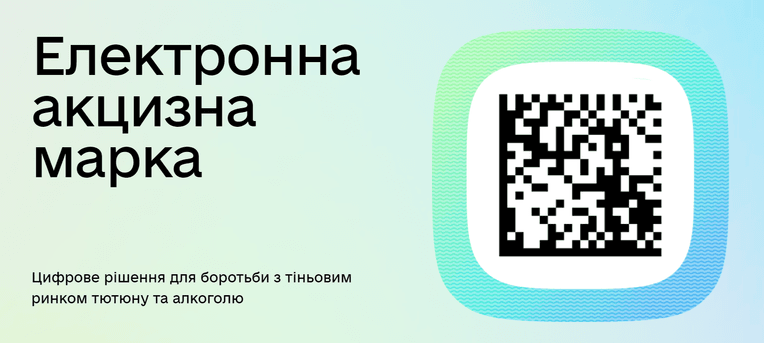 Скриншот с официального сайта