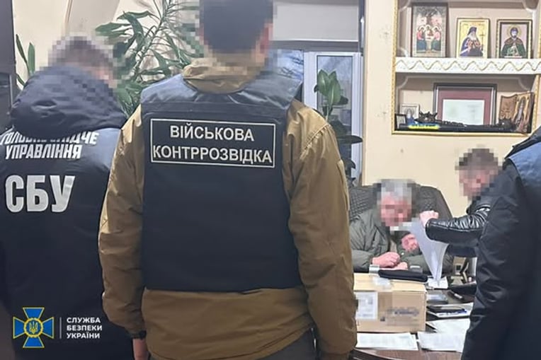 Пресслужба СБУ