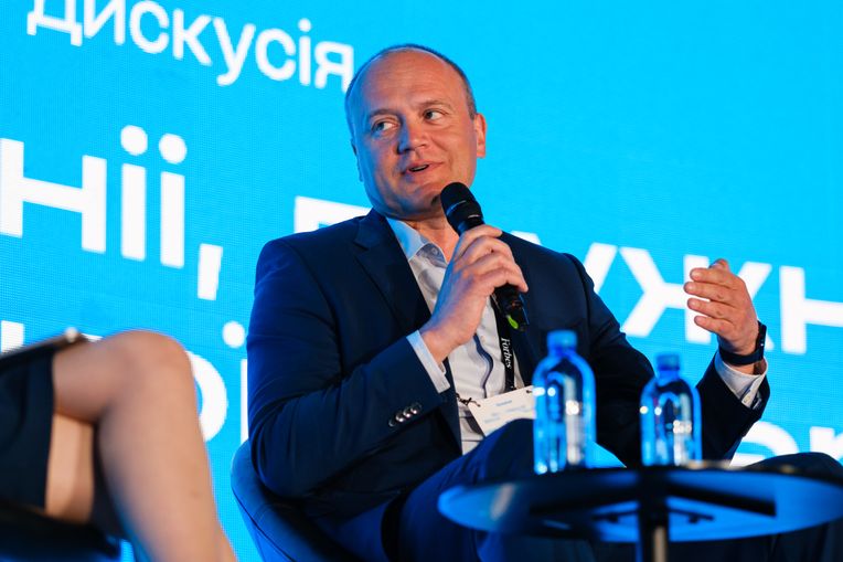 Forbes Україна