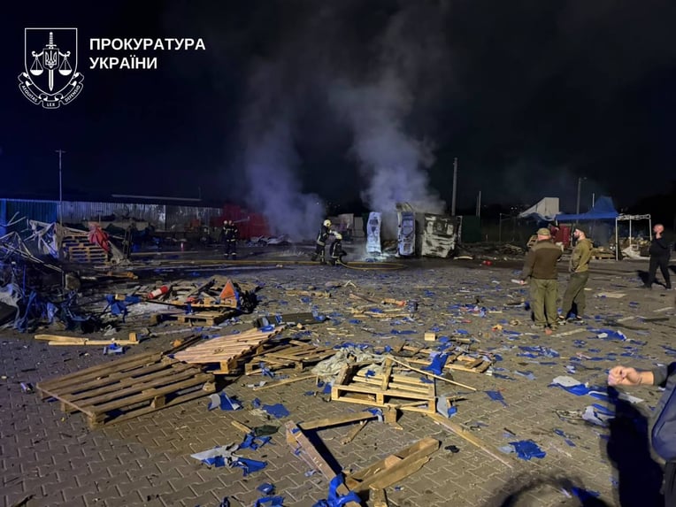 Прокуратура України