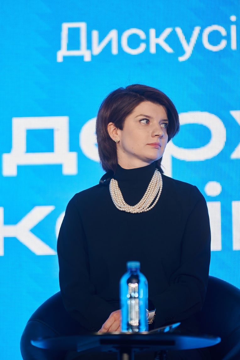 Forbes Україна