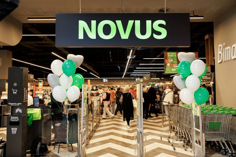 предоставлено пресс-службой Novus