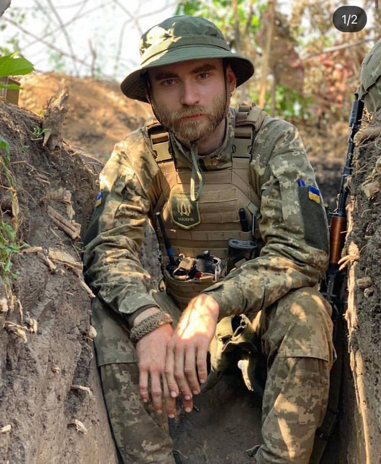 з архіву родини Миколи Рачка