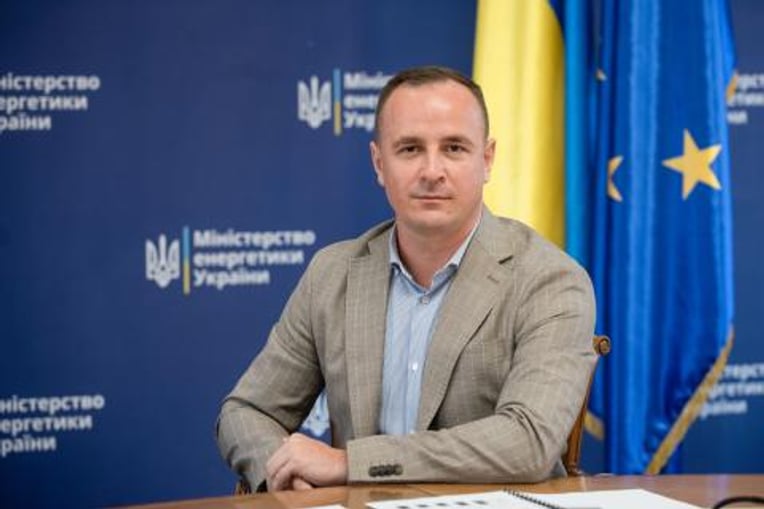 пресс-служба Минэнерго