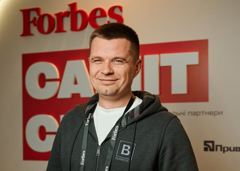 Сергей Пириев для Forbes Ukraine