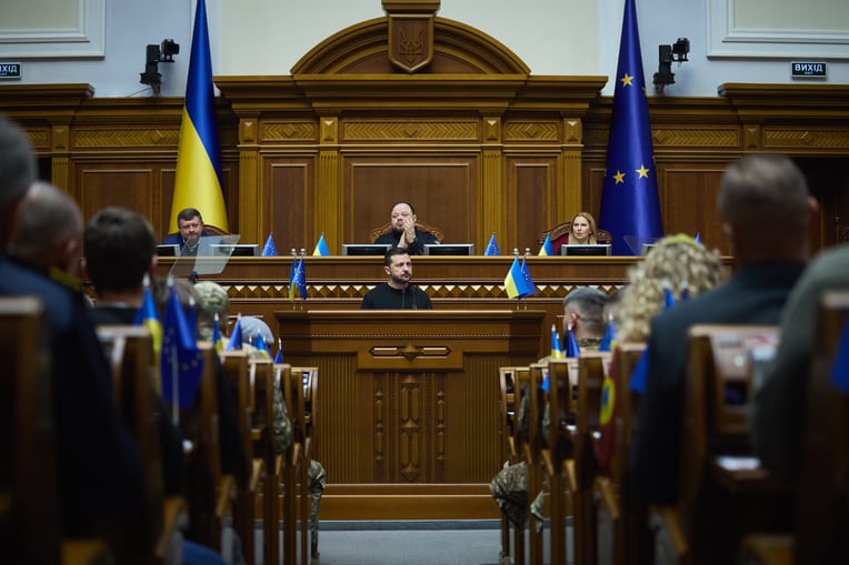 Офіс Президента України