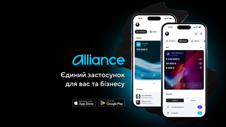 надана пресслужбою