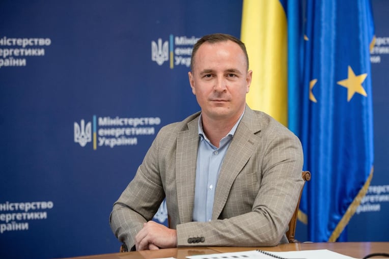 пресслужба Міненерго